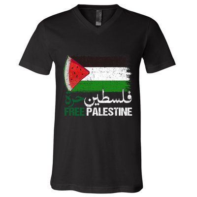Palestine Free Arabic Free Gaza Watermelon Palestine Flag V-Neck T-Shirt