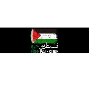 Palestine Free Arabic Free Gaza Watermelon Palestine Flag Bumper Sticker