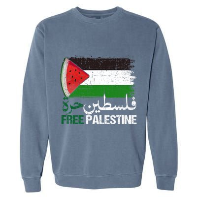 Palestine Free Arabic Free Gaza Watermelon Palestine Flag Garment-Dyed Sweatshirt