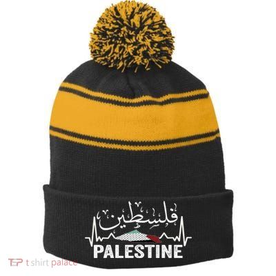 Palestinian Flag And Arabic Calligraphy Palestine Cool Gift Stripe Pom Pom Beanie