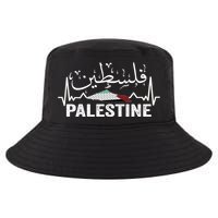 Palestinian Flag And Arabic Calligraphy Palestine Cool Gift Cool Comfort Performance Bucket Hat