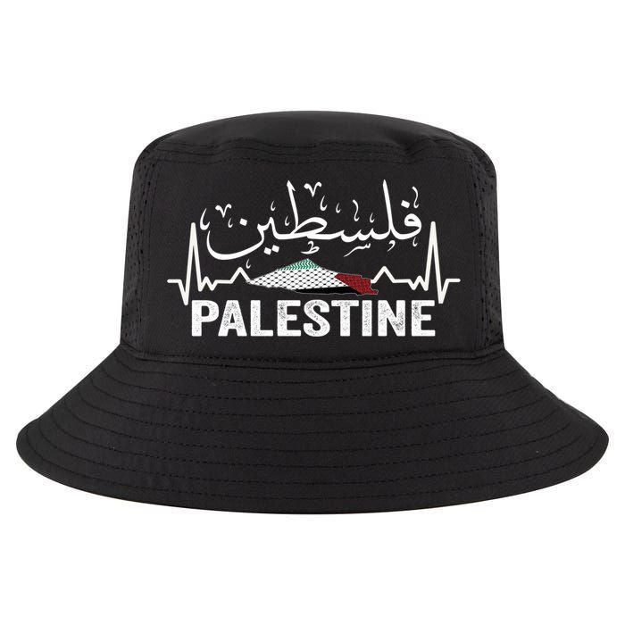 Palestinian Flag And Arabic Calligraphy Palestine Cool Gift Cool Comfort Performance Bucket Hat