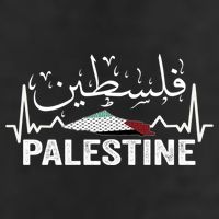 Palestinian Flag And Arabic Calligraphy Palestine Cool Gift Cool Comfort Performance Bucket Hat
