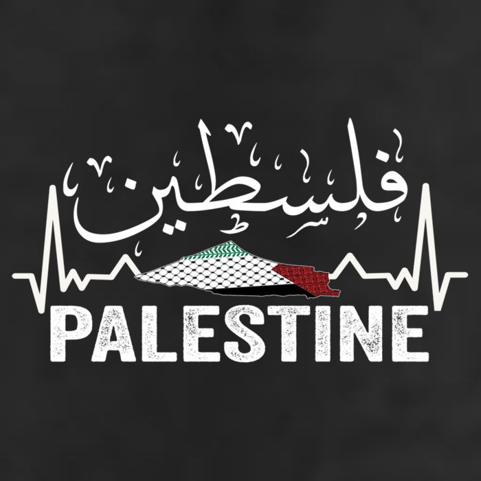 Palestinian Flag And Arabic Calligraphy Palestine Cool Gift Cool Comfort Performance Bucket Hat