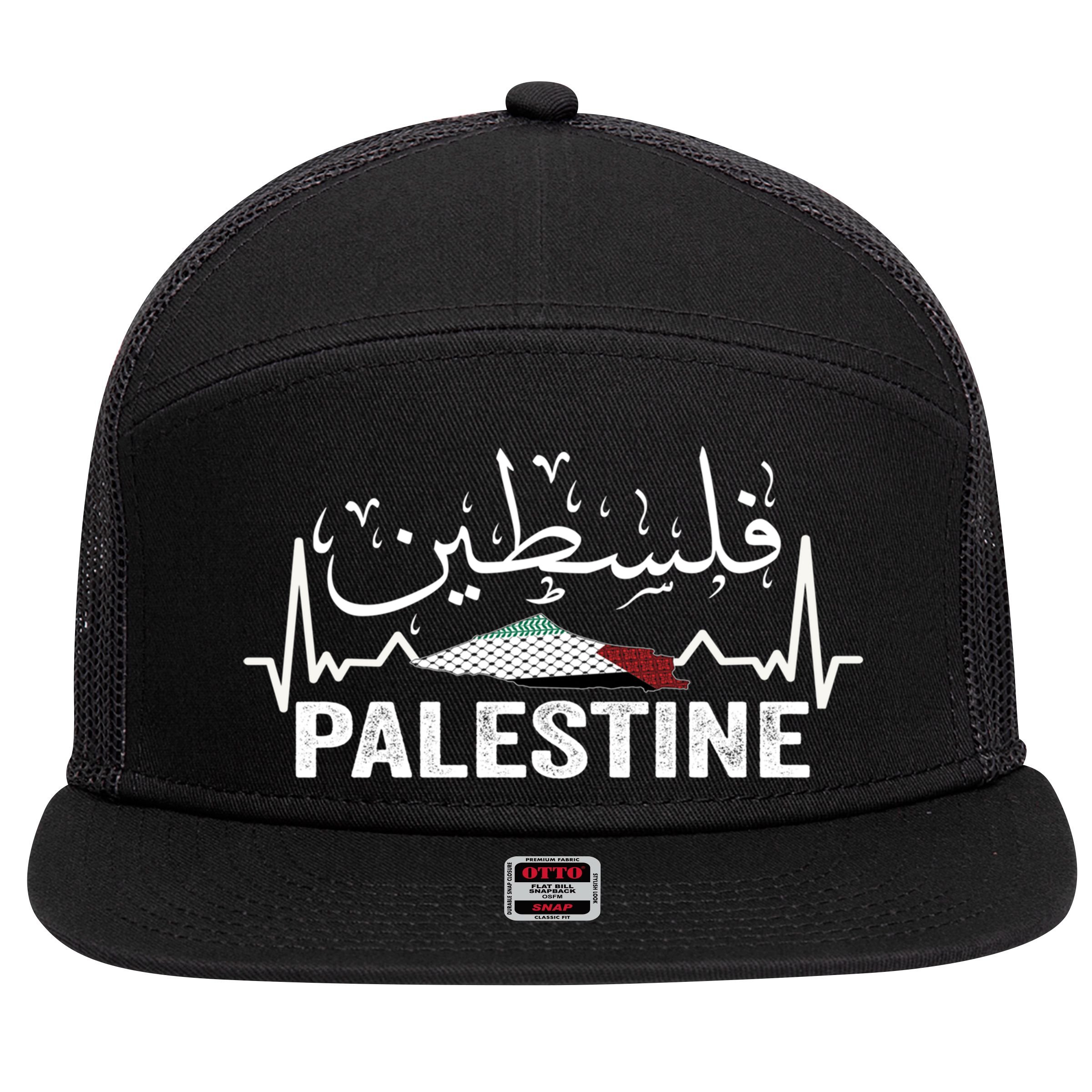 Palestinian Flag And Arabic Calligraphy Palestine Cool Gift 7 Panel Mesh Trucker Snapback Hat