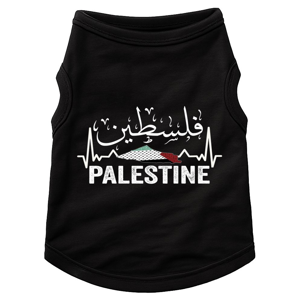 Palestinian Flag And Arabic Calligraphy Palestine Cool Gift Doggie Tank