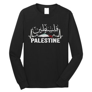 Palestinian Flag And Arabic Calligraphy Palestine Cool Gift Long Sleeve Shirt