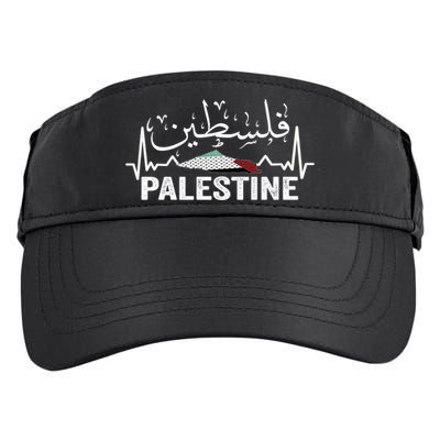 Palestinian Flag And Arabic Calligraphy Palestine Cool Gift Adult Drive Performance Visor