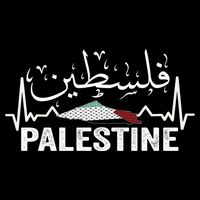 Palestinian Flag And Arabic Calligraphy Palestine Cool Gift Bucket Hat