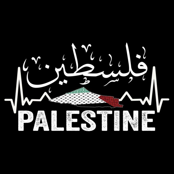 Palestinian Flag And Arabic Calligraphy Palestine Cool Gift Bucket Hat
