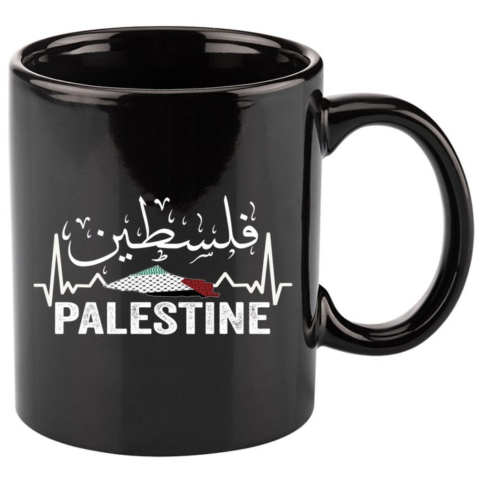 Palestinian Flag And Arabic Calligraphy Palestine Cool Gift 11oz C Handle Ceramic Mug