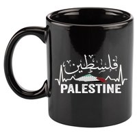 Palestinian Flag And Arabic Calligraphy Palestine Cool Gift 11oz C Handle Ceramic Mug