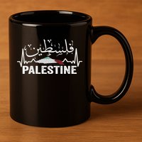 Palestinian Flag And Arabic Calligraphy Palestine Cool Gift 11oz C Handle Ceramic Mug