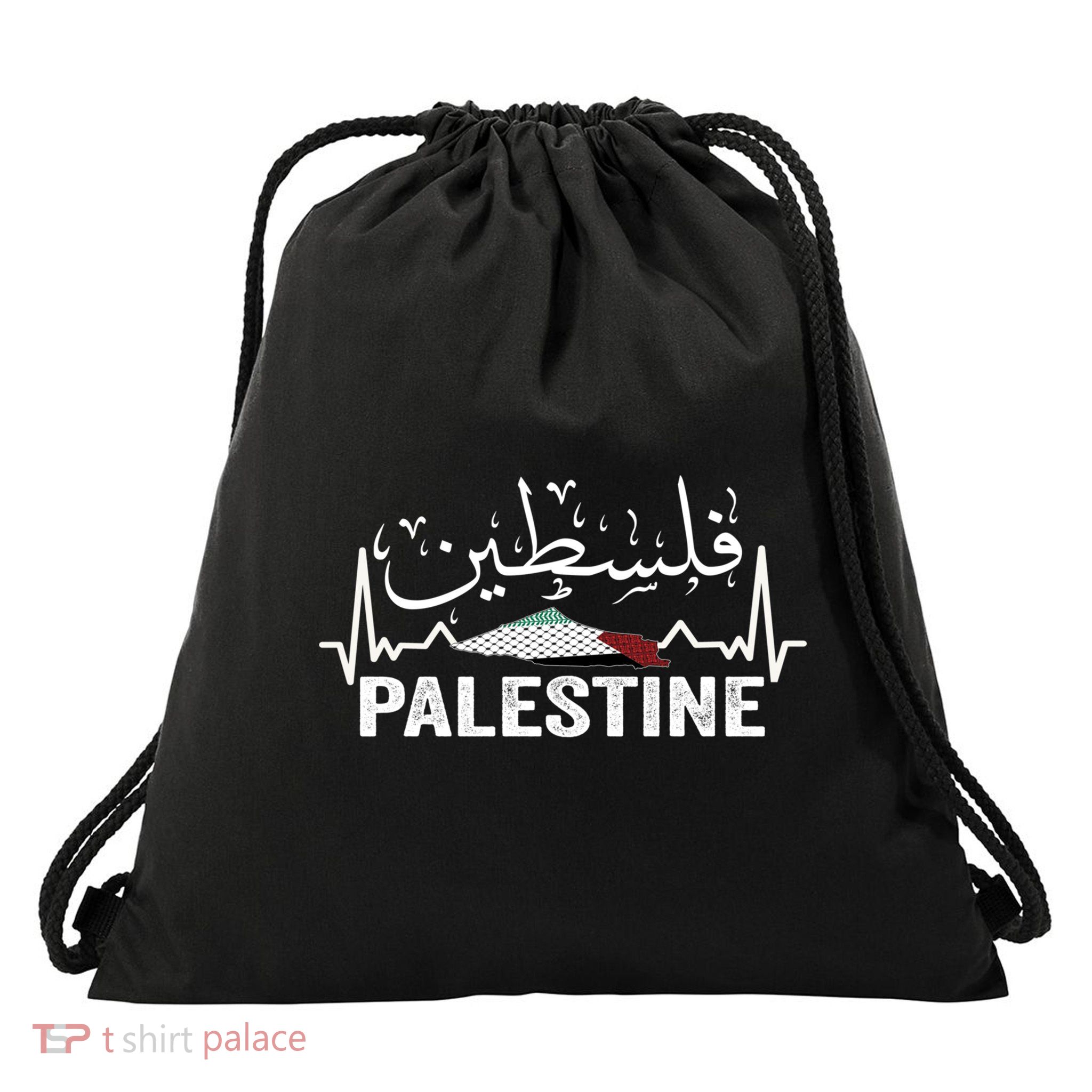 Palestinian Flag And Arabic Calligraphy Palestine Cool Gift Drawstring Bag