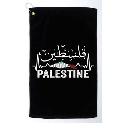 Palestinian Flag And Arabic Calligraphy Palestine Cool Gift Golf Towel
