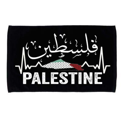 Palestinian Flag And Arabic Calligraphy Palestine Cool Gift Microfiber Hand Towel