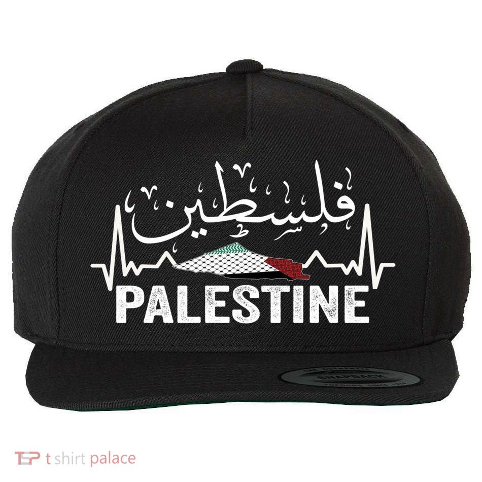 Palestinian Flag And Arabic Calligraphy Palestine Cool Gift Wool Snapback Cap