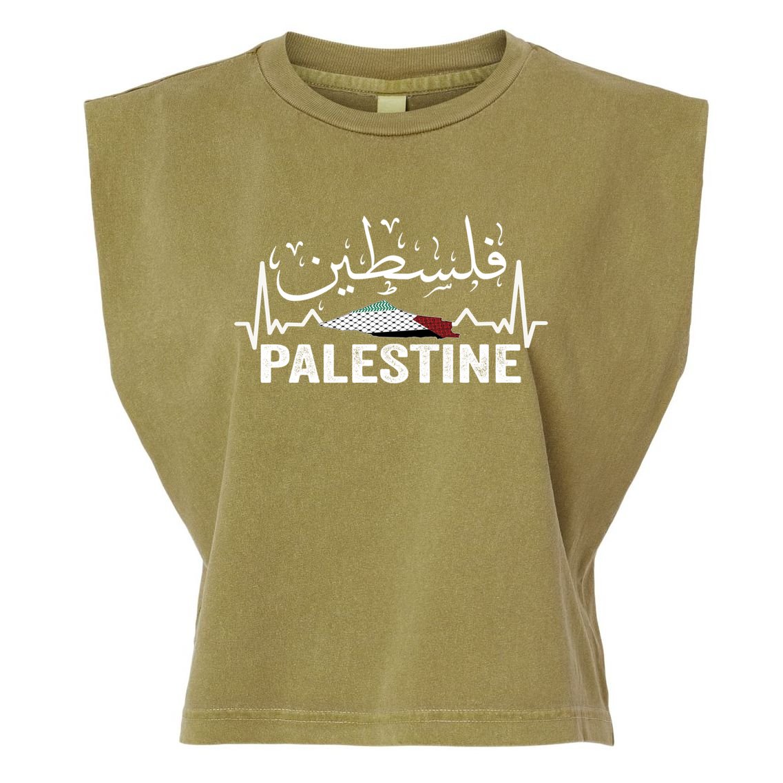 Palestinian Flag And Arabic Calligraphy Palestine Cool Gift Garment-Dyed Women's Muscle Tee