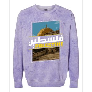 Palestine Free Arabic Calligraphy Palestinian Al Aqsa Mosque Colorblast Crewneck Sweatshirt