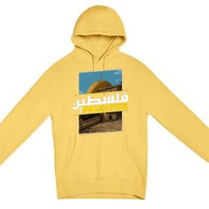 Palestine Free Arabic Calligraphy Palestinian Al Aqsa Mosque Premium Pullover Hoodie