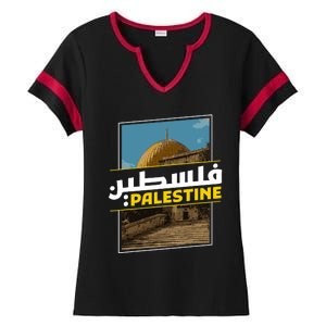 Palestine Free Arabic Calligraphy Palestinian Al Aqsa Mosque Ladies Halftime Notch Neck Tee