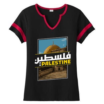 Palestine Free Arabic Calligraphy Palestinian Al Aqsa Mosque Ladies Halftime Notch Neck Tee