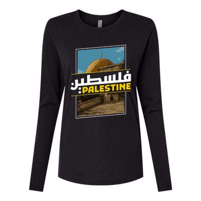 Palestine Free Arabic Calligraphy Palestinian Al Aqsa Mosque Womens Cotton Relaxed Long Sleeve T-Shirt