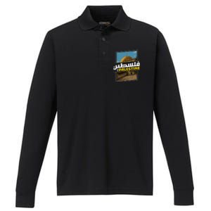 Palestine Free Arabic Calligraphy Palestinian Al Aqsa Mosque Performance Long Sleeve Polo