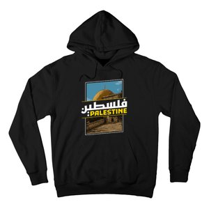 Palestine Free Arabic Calligraphy Palestinian Al Aqsa Mosque Hoodie