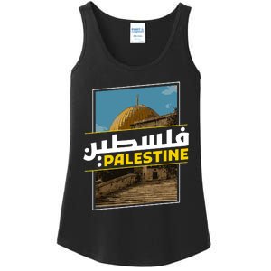 Palestine Free Arabic Calligraphy Palestinian Al Aqsa Mosque Ladies Essential Tank