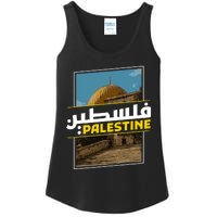 Palestine Free Arabic Calligraphy Palestinian Al Aqsa Mosque Ladies Essential Tank