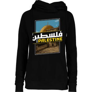 Palestine Free Arabic Calligraphy Palestinian Al Aqsa Mosque Womens Funnel Neck Pullover Hood