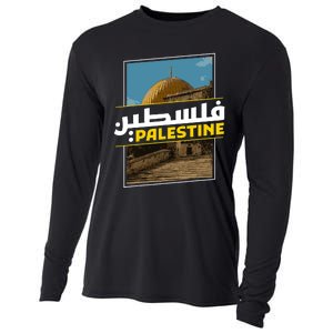 Palestine Free Arabic Calligraphy Palestinian Al Aqsa Mosque Cooling Performance Long Sleeve Crew