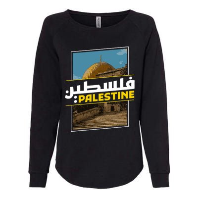 Palestine Free Arabic Calligraphy Palestinian Al Aqsa Mosque Womens California Wash Sweatshirt