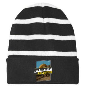 Palestine Free Arabic Calligraphy Palestinian Al Aqsa Mosque Striped Beanie with Solid Band