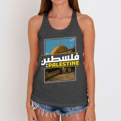 Palestine Free Arabic Calligraphy Palestinian Al Aqsa Mosque Women's Knotted Racerback Tank