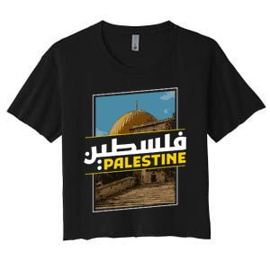 Palestine Free Arabic Calligraphy Palestinian Al Aqsa Mosque Women's Crop Top Tee