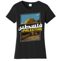 Palestine Free Arabic Calligraphy Palestinian Al Aqsa Mosque Women's T-Shirt