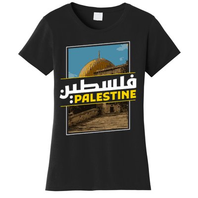 Palestine Free Arabic Calligraphy Palestinian Al Aqsa Mosque Women's T-Shirt