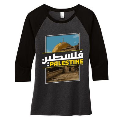 Palestine Free Arabic Calligraphy Palestinian Al Aqsa Mosque Women's Tri-Blend 3/4-Sleeve Raglan Shirt