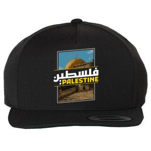 Palestine Free Arabic Calligraphy Palestinian Al Aqsa Mosque Wool Snapback Cap