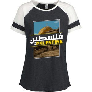 Palestine Free Arabic Calligraphy Palestinian Al Aqsa Mosque Enza Ladies Jersey Colorblock Tee