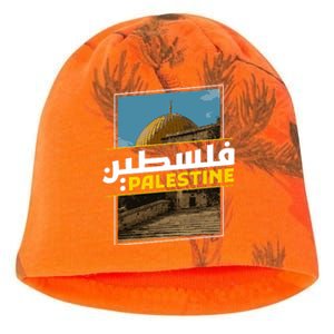 Palestine Free Arabic Calligraphy Palestinian Al Aqsa Mosque Kati - Camo Knit Beanie