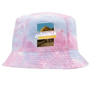 Palestine Free Arabic Calligraphy Palestinian Al Aqsa Mosque Tie-Dyed Bucket Hat