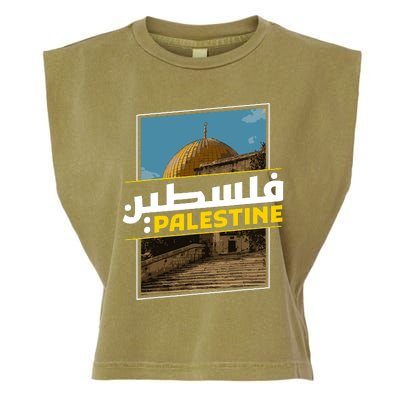 Palestine Free Arabic Calligraphy Palestinian Al Aqsa Mosque Garment-Dyed Women's Muscle Tee