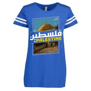 Palestine Free Arabic Calligraphy Palestinian Al Aqsa Mosque Enza Ladies Jersey Football T-Shirt