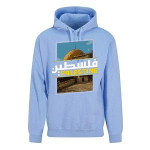 Palestine Free Arabic Calligraphy Palestinian Al Aqsa Mosque Unisex Surf Hoodie