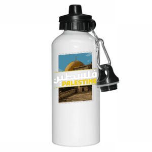 Palestine Free Arabic Calligraphy Palestinian Al Aqsa Mosque Aluminum Water Bottle