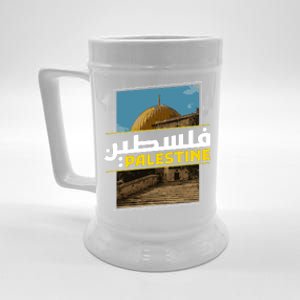 Palestine Free Arabic Calligraphy Palestinian Al Aqsa Mosque Beer Stein