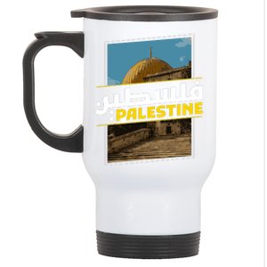 Palestine Free Arabic Calligraphy Palestinian Al Aqsa Mosque Stainless Steel Travel Mug